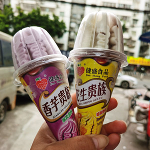 大头雪糕小时候890后老式冰棍冰淇淋拉花甜筒香芋牛奶