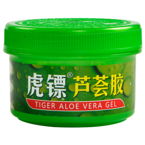 虎镖芦荟胶120g大罐正品保障旗舰店