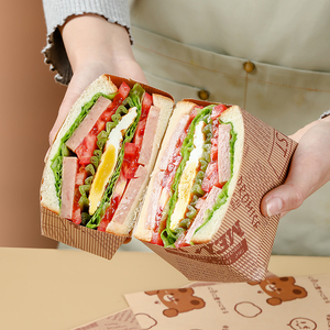 三明治包装纸汉堡防油纸包装盒饭团吐司面包手抓饼烘焙油纸袋盒