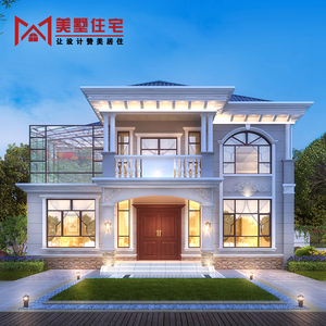 农村自建房设计图二层网红简欧风别墅设计图纸样图全套效果施工图