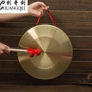 锣鼓一套铜锣配花窗木架子锣鼓乐器全套开业庆典活动锣三句半道具