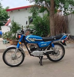 009人付款淘宝金城铃木ax100摩托车配件长春铃木ax100护板红蓝左右侧