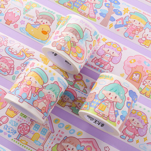 新品卓大王胶带分装整卷全套小小阿卓糖果屋新款手帐胶带贴纸整循环