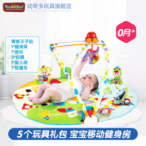 幼奇多Yookidoo音乐游戏毯婴儿用品益智玩具爬行垫健身架