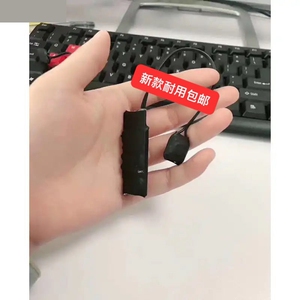 麻将双向振动器鞋垫一对一静音暗号提醒器脚踩微型手按无声震动器