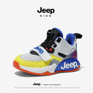 jeep童鞋跑步篮球鞋男生体育课鞋子2024春季新款小学生旋钮运动鞋