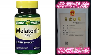 Spring Valley Melatonin 5mg Twin Pack (Two 120ct bottles) by