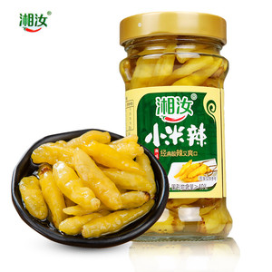 湘汝小米辣
