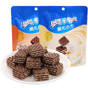 奥利奥威化小方焙烤榛果巧克力味饼干42g临期零食品特价低价清仓