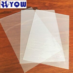免层压pvc卡材料 激光pvc证卡名片制作打印料透明pvc卡纸小a4