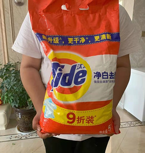 汰渍洗衣粉5kg家庭用实惠大包装10斤机洗专用香味持久皂粉整箱批