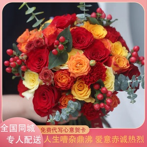 手捧花领证鲜花同城速递真花武汉同城青岛合肥苏州送婚礼拍婚纱照
