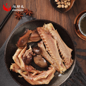 扬州老鹅扬州特产盐水鹅爪翅胗肝心 套装