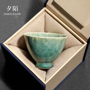 景德镇窑变主人杯手工陶瓷日式功夫茶具品茗杯苏打绿茶盏开片单杯