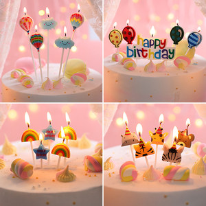 派对蛋糕生日心形蛋糕蜡烛创意喷火花男孩网红火焰棒爱心气氛道具