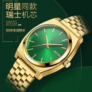 女士防水薄表盘手表