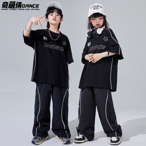 男童街舞儿童潮服嘻哈服装hiphop黑色少儿短袖T恤女童表演服套装t