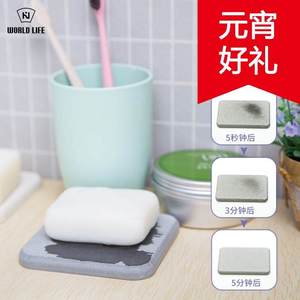 硅藻土皂托皂垫放香皂架子陶瓷肥皂盒托盘个性创意香罩肥罩硅藻泥