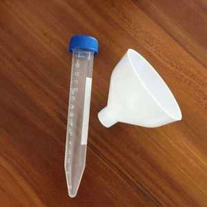 一次性精子采集器取精精子器取精器不伤收集器瓶子储存无菌包装