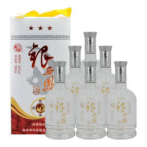 西凤酒52度陕西银礼盒装纯粮食500ml*6瓶整箱白酒浓香型三星西风