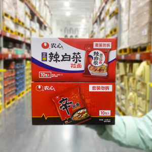 农心辛拉面香菇牛肉面辣白菜袋装调料包方便面泡面超宵夜整箱10袋