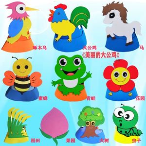 美丽的大公鸡儿童小学生课本剧小动物头饰套箍表演道教具幼儿园帽