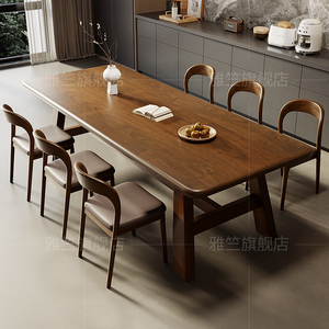 实木餐桌家用实木大餐桌长方形饭桌整装大板桌北欧原木桌吃饭桌子