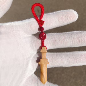 纯手工桃木剑随身携带小挂件一体中式男孩婴儿儿童短剑法器钥匙扣