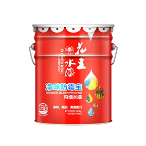 花王乳胶漆油漆室内家用彩色粉刷墙面水漆灰白色内墙自刷环保涂料