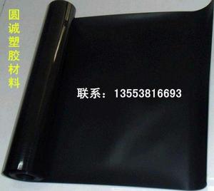 黑色硅胶皮 绝缘垫片材料 软胶板 乳白色硅胶卷材 耐压硅橡胶板片