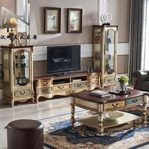 地中海美式电视柜茶几客厅组合欧式乡村复古实木风格彩绘配套促销