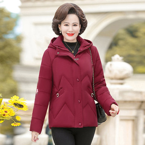 颖火虫服饰铺淘宝粉红玛丽官方红人高端女装奢华大牌旗舰店菁夫人