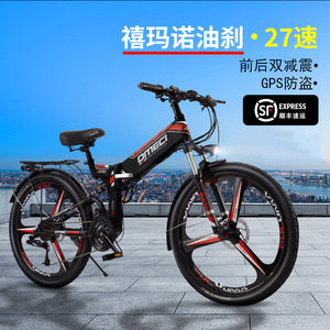 新国标折叠电动山地自行车男女24/26寸大轮电助力锂电池改装单车
