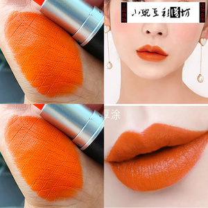 丝绒雾面南瓜奶油脏橘红色口红女学生款显白西柚胡萝卜血橙色唇釉