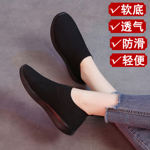 夏季老北京布鞋女全黑色工作鞋黑鞋软底一脚蹬运动鞋女款妈妈鞋子