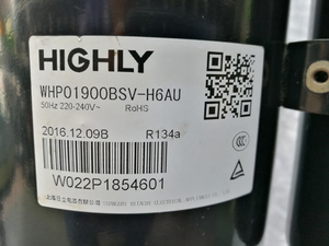 假一赔十WHP01900BSV-H6AU全新原装正品海立R134热泵热水器压缩机