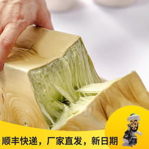 王梁面包抹茶味手撕面包435g丹麦吐司超浓奶有机绿茶粉无添加现做