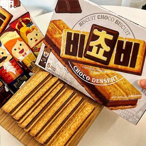 韩国进口零食ORION好丽友巧克力榛子三明治夹心饼干休闲食品小吃