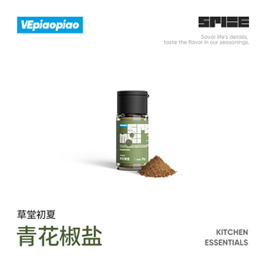 VEpiaopiao 青花椒盐 佐餐混合调味料腌肉炒菜蘸料烧烤撒料藤椒盐