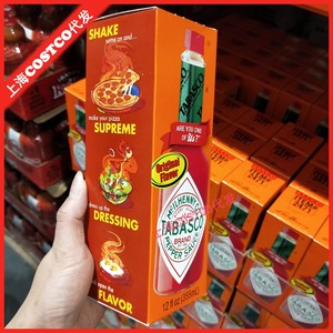 上海costco代购美国进口TABASCO辣椒汁辣椒酱西餐披萨调味酱355ml