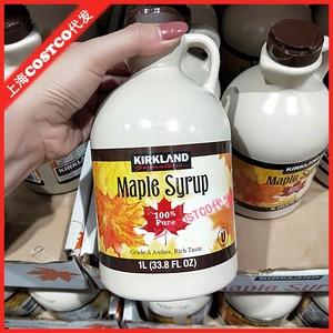 costco开市客代购Kirkland科克兰枫糖浆1L加拿大进口枫叶树糖浆