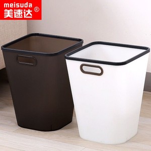 垃圾桶家用客厅卫生间卧室厕所厨房大号小号创意方形塑料筒