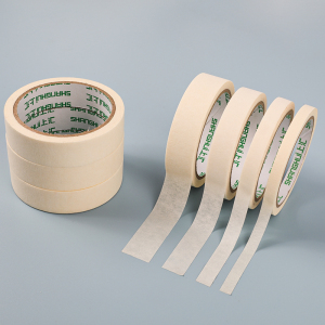 上汇美纹纸胶带美术生专用写字美文胶纸胶带美缝纸分色纸装修喷漆遮蔽