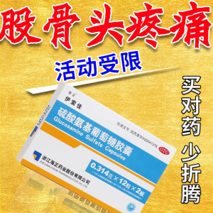 weifangruizeshangmao淘宝糖小奇vc果汁软糖汉堡披萨骨头糖西瓜薄荷