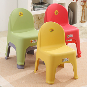 塑料小凳子家用儿童靠背椅大人坐小椅子靠背客厅茶几矮凳宝宝椅子