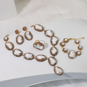 明星海报款大颗粒淡水大尺寸巴洛克珍珠颗颗精选四件套套装福利价