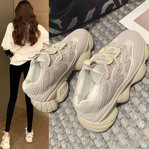 yeezy椰子500黑武士老爹鞋女ins潮正品官网莆田春季新款女鞋69人付款