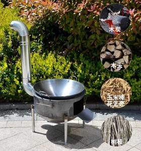 烧柴火炉活动锅灶台家用室外移动铁锅灶台柴火家用野外野炊炉具灶