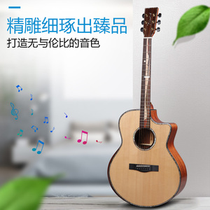 takavood 塔卡吾德回忆系列全单吉他 云杉玫瑰木民谣吉他面单41寸