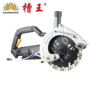 槽王单片开槽机混凝土开槽机水电安装工具开槽机无尘切割机开线盒